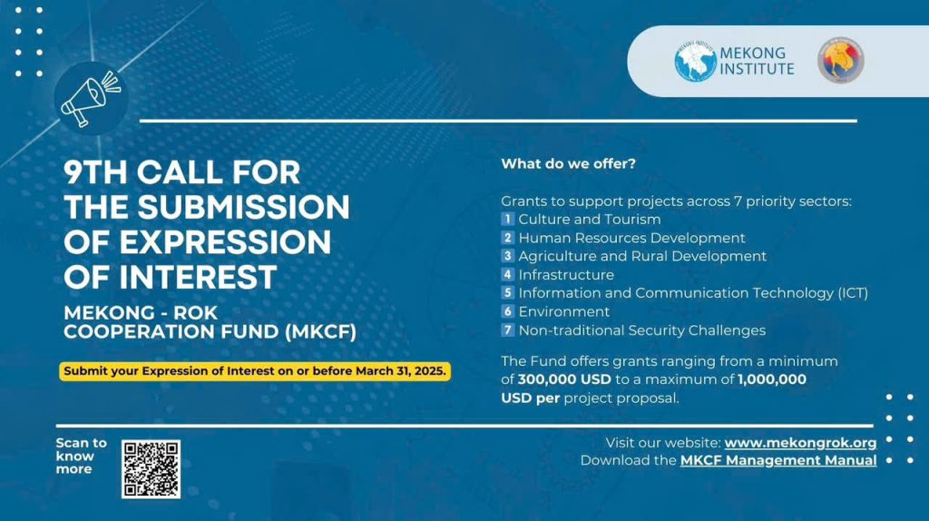 9th Call for Proposals – Mekong–ROK Cooperation Fund (MKCF)