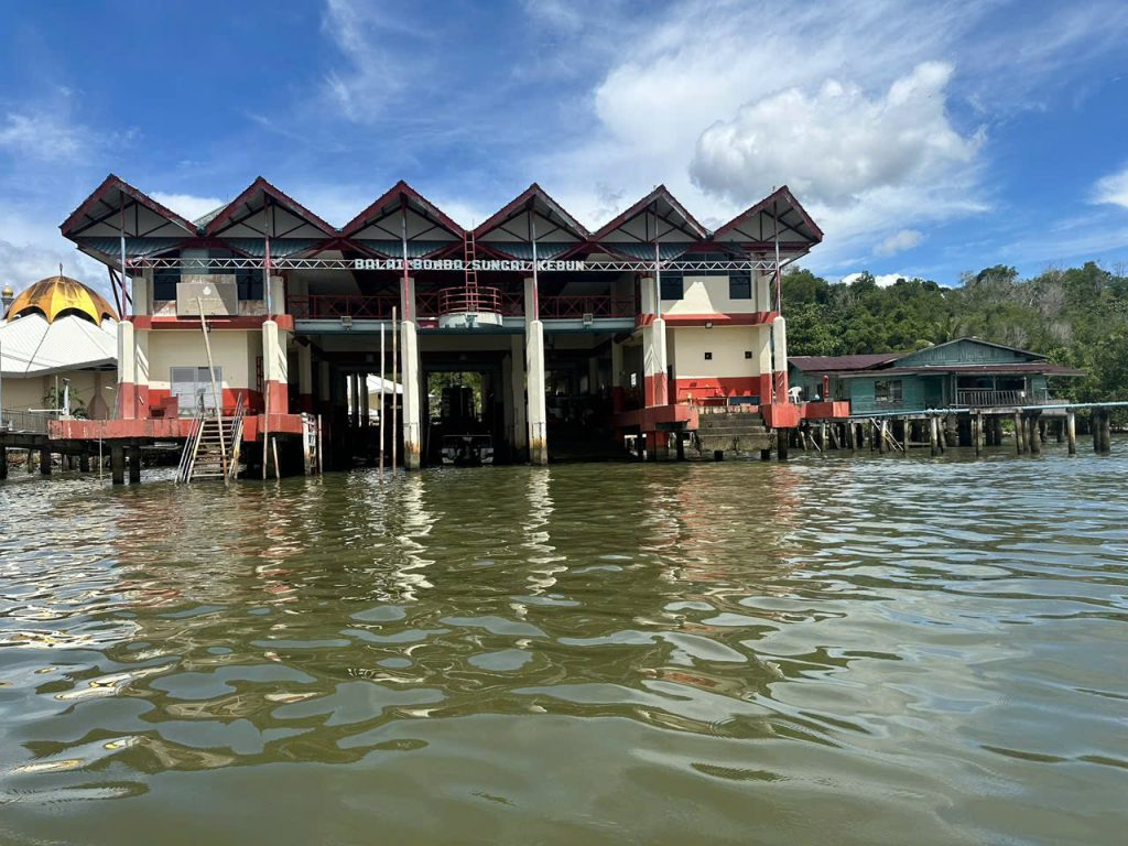 Kampong Ayer
