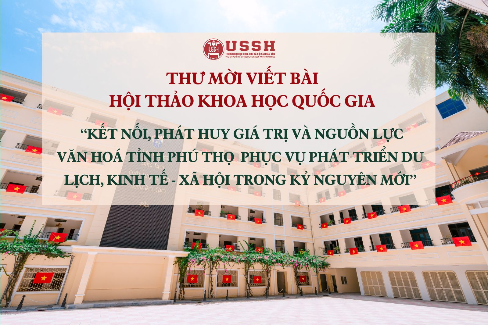 hội thảo